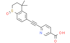 [2-氧代-3-(3-三氟甲基苯氧基)丙基)]磷酸二甲酯