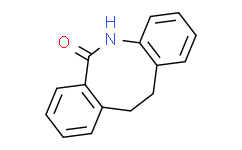5,6,11,12-四氢二苯并[B,F]氮杂环辛酮
