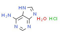 腺嘌呤盐酸盐/盐酸腺素/盐酸-6-氨基嘌呤/维生素B4盐酸盐/盐酸胰碱/Adenine hydrochloride