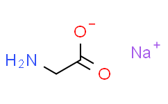 甘氨酸钠/甘氨酸单钠盐/氨基乙酸钠/Sodium Glycinate