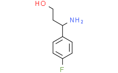 3-氨基-3-(4-氟苯基)-1-丙醇