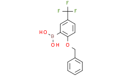 2-苄氧基-5-三氟甲基苯硼酸