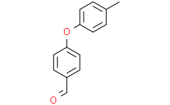 4-(4-Methylphenoxy)benzaldehyde