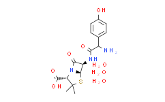 阿莫西林三水合物/羟氨苄青霉素三水合物/(2S,5R,6R)-3,3-二甲基-6-[?-(-)-2-氨基-2-(4-羟基苯基)乙酰氨基]-7-氧代-4-硫杂-1-氮杂双环[3.2.0]庚烷-2-甲酸,61336-70-7