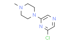 2-chloro-6-(4-methylpiperazin-1-yl)pyrazine