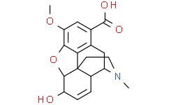 椰子油脂肪酸