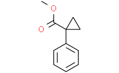 1-苯基环丙烷甲酸甲酯