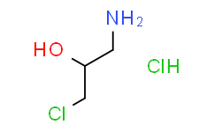 3-2-羟基丙胺盐