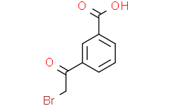 3-溴乙酰基苯甲酸