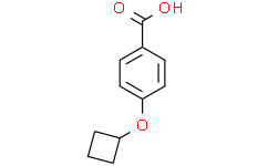 4-环丁氧基苯甲酸
