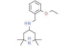 N-(2-乙氧基苄基)-2,2,6,6-四甲基哌啶-4-胺