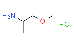 (R)-1-甲氧基-2-丙胺盐酸盐