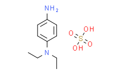 对氨基-|N|，|N|-二乙基苯胺硫酸盐