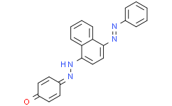 分散橙B