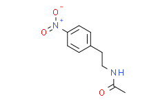 N-乙酰基-2-(4-硝基苯)乙胺
