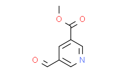 5-甲酰-3-吡啶甲酸甲酯
