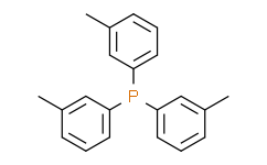 [Perfemiker]三间基苯基膦,98%