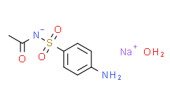 磺胺乙酰鈉水合物