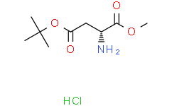 D-天冬氨酸-Α-甲酯-Β-叔丁酯鹽酸鹽