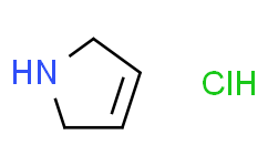 2,5-二氢吡咯盐酸盐；3-吡咯啉盐酸盐