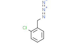 1-(叠氮甲基)-2-氯苯溶液