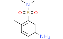 5-氨基-2,n,n-三甲基苯磺酰胺