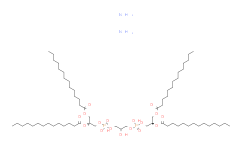1',3'-双[1,2-二肉豆蔻酰基-sn-甘油-3-磷酸] -sn-甘油(铵盐)