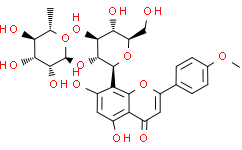 Margaritene