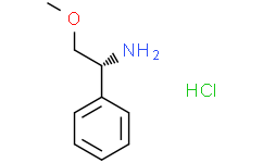 (R)-2-甲氧基-1-苯乙胺盐酸盐