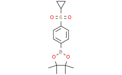 2-(4-(Cyclopropylsulfonyl)phenyl)-4,4,5,5-tetramethyl-1,3,2-dioxaborolane