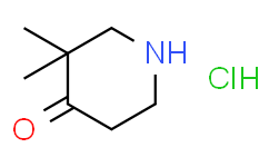 3,3-二甲基哌啶-4-酮盐酸盐