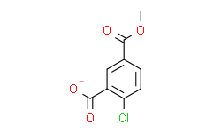 2-chloro-5-(methoxycarbonyl)benzoic Acid
