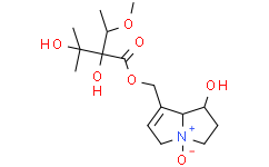 欧天芥菜碱N-氧化物