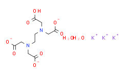 乙二胺四乙酸三钾盐（EDTA-3K）