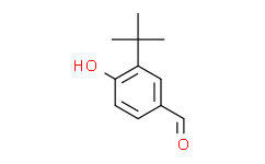 3-(叔丁基)-4-羟基苯甲醛