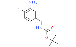 3-氨基-4-氟苄基氨基甲酸叔丁酯