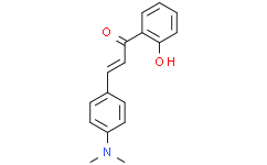 (E)-3-(4-(二甲基氨基)苯基)-1-(2-羟基苯基)丙-2-烯-1-酮