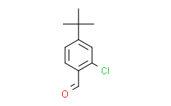 4-(叔丁基)-2-氯苯甲醛