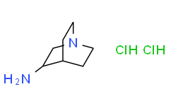 3-氨基奎宁二盐酸盐