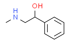 盐穗草碱，DL-Α-(甲基氨甲基)苄醇