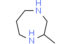 2-甲基-1,4-二氮杂环庚烷