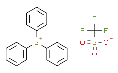 [Perfemiker]三苯基硫三氟甲烷磺酸盐