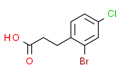 3-（2-溴-4-氯苯基）-丙酸