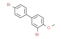 3,4'-二溴-4-甲氧基-1,1'-联苯