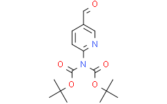二(叔丁基)-5-甲酰基吡啶-2-基酰亚胺二碳酸酯