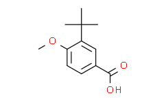 3-(叔丁基)-4-甲氧基苯甲酸