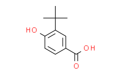 3-(叔丁基)-4-羟基苯甲酸