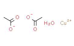 醋酸铜 (II) 水合物