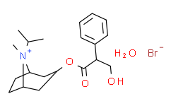 异丙托溴铵水合物