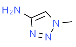 1-甲基-4-氨基-1，2，3-三唑